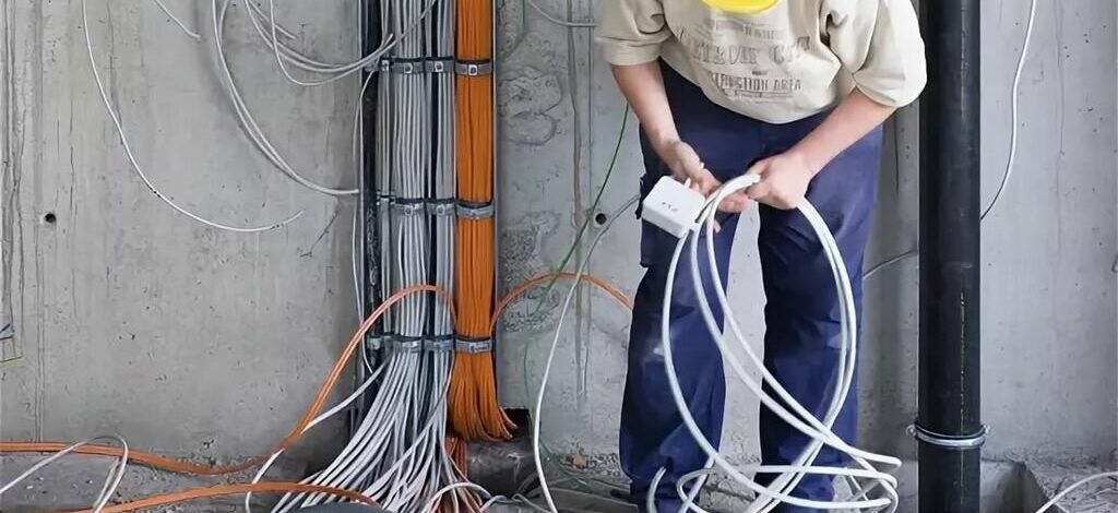 Электромонтажные работы